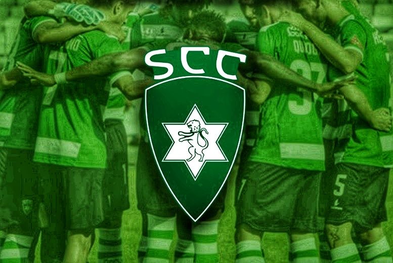 Sporting da Covilhã ganha por 4-1 segundo jogo de preparação